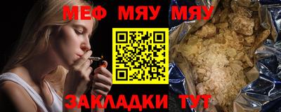 mix Будённовск