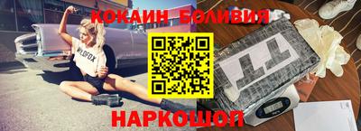 PSILOCYBIN Бугуруслан