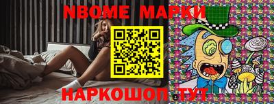 mix Будённовск