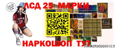PSILOCYBIN Бугуруслан