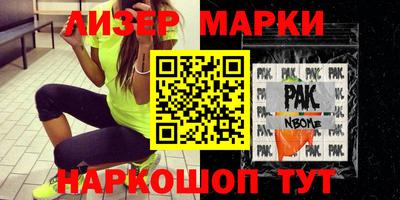 прущая мука Бузулук