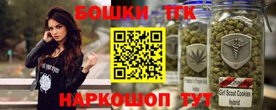 mix Будённовск