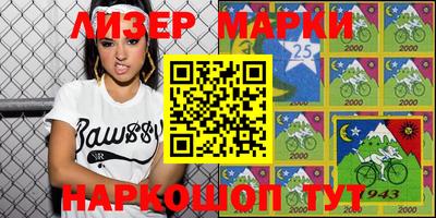 прущая мука Бузулук
