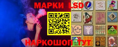 mix Будённовск
