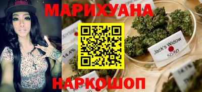 прущая мука Бузулук