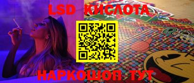 mix Будённовск