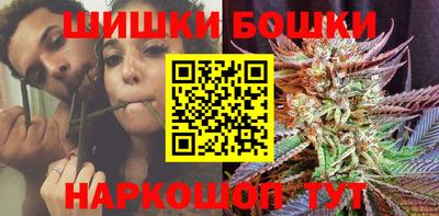 прущая мука Бузулук