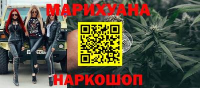 прущая мука Бузулук