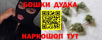 mix Будённовск