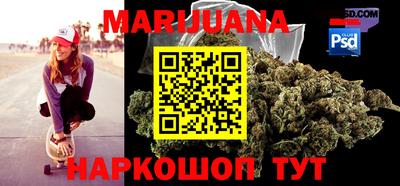 прущая мука Бузулук
