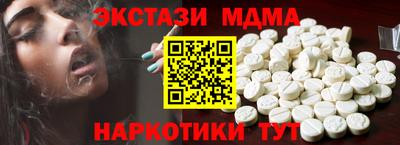 mix Будённовск