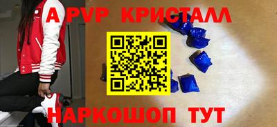 mix Будённовск