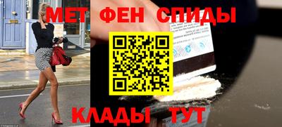 mix Будённовск