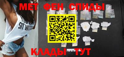 mix Будённовск