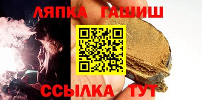 PSILOCYBIN Бугуруслан