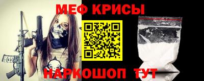 mix Будённовск