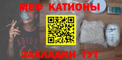 PSILOCYBIN Бугуруслан