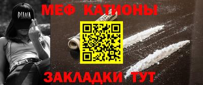PSILOCYBIN Бугуруслан