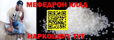 mix Будённовск